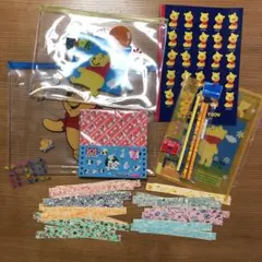 ディズニー  プーさん　文具用品  新中古品　色々　お楽しみグッズ　マステシール