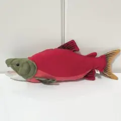 サンアロー 紅鮭 しゃけ サーモン ぬいぐるみ レトロのサムネイル
