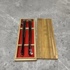 明珍火箸 第五十二代 明珍宗理謹製 - メルカリ