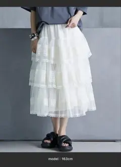 【タグ付】4XL フレアスカート