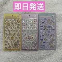 ちいかわ　ボンボンドロップシール　第一弾　3枚セット