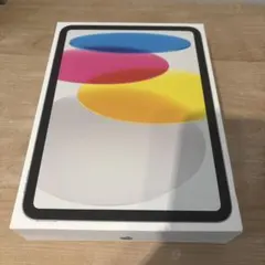 ☆新品未開封☆ iPad A16 128G シルバー☆本州の方限定です☆ - メルカリ