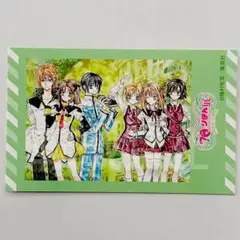 りぼん展 フォトカードコレクション 紳士同盟 18