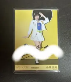 ≒JOY ニアジョイ 藤沢莉子 生写真 僕たちの歌 直筆サイン - メルカリ