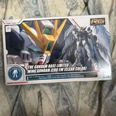 さち様 リクエスト 2点 まとめ商品