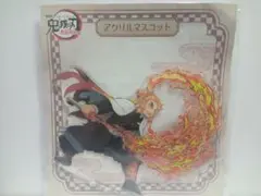 ★★劇場版 鬼滅の刃 無限列車編★アクリルスタンド★煉獄杏寿郎