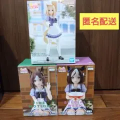 ウマ娘　フィギュア　ナリタトップロード　ファインモーション　スペシャルウィーク