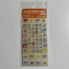 平成レトロ タイルシール カミオジャパン ハムスター 病院 ほぼ未使用