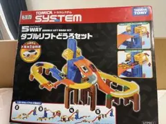 はなこ様 リクエスト 2点 まとめ商品