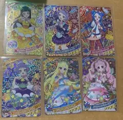 アイプリ リング5弾 ミラクルカード コンプリート