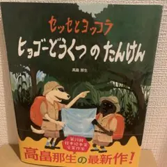k.nk様 リクエスト 2点 まとめ商品