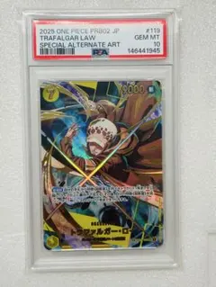 ワンピースカード ポートガス・D・エースSP PSA10 EB02-028 - メルカリ