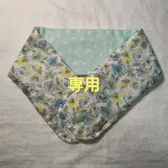 【non様専用】リバティ　アイスノンカバー　　シンクオブミー１点　本体１点