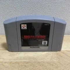 Item thumbnail for item 3ba7fd19-798e-4808-8f17-2d712fd68de3