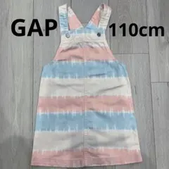 【美品】GAP 110cmジャンパースカート