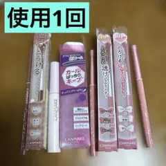 クリーミータッチライナーシアー40th/01/09 クイックラッシュカーラーのサムネイル