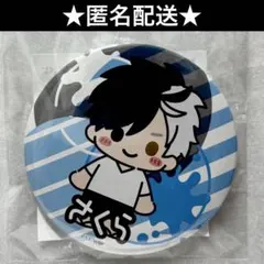 windbreaker 桜遥　セガラッキーくじ　デフォルメ　缶バッジ