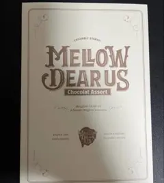 MELLOW DEAR US Chocolat Assort あんスタ 小冊子