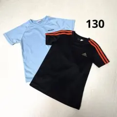 アディダス ケイパ キッズTシャツ 半袖 まとめ2枚組