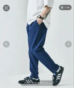 ベーシックシルエット ストレッチ イージーテーパードパンツのサムネイル