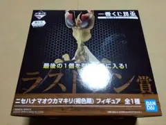 Item thumbnail for item f460bf46-59b8-4e07-89c8-553996af6c56