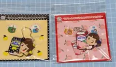 不二家 ペコちゃん オリジナル めじるしアクセサリー 2点