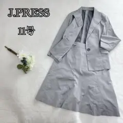 【ジェイプレス】グレー スーツスカートセットアップ 11号 春夏g2578