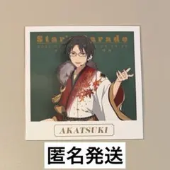 あんスタ スタステ 4th フォトカードコレクション 紅月　蓮巳敬人