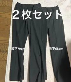 UNIQLO ストレッチパンツ　２枚セット　black