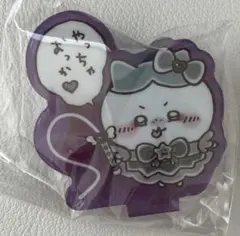 超まじかるちいかわ ミニ アクリルスタンド 悪いバージョン ハチワレ