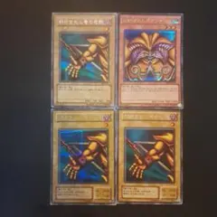 遊戯王 封印されしエクゾディアセット!! - メルカリ