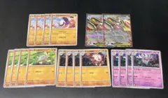 ポケカ デッキパーツ セット 闘 超 進化ラインのサムネイル
