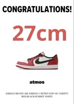 2025年最新】AIR JORDAN 1 LOW chicagoの人気アイテム - メルカリ