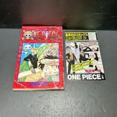 希少 ワンピース 初版第一刷 7巻 チラシ付き