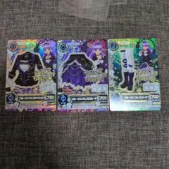 アイカツカード ブルーエンブレスコーデ 3点セット 氷上スミレ プレミアムカード アイカツカード ブルーエンブレスコーデ 3点セット 氷上スミレ