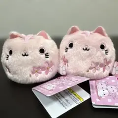 桜ねこだんご　とらさくら　2個セット ぬいぐるみ　お手玉　タグ付　三英貿易