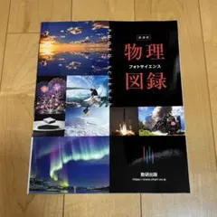 Item thumbnail for item 08156b1e-8d29-4936-b239-5ff4e3390e2b