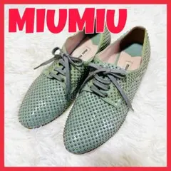 【未使用】miumiu エスパドリーユ　ギンガムチェックリボン　バレーシューズ 未使用】miumiu エスパドリーユギンガムチェックリボンバレー