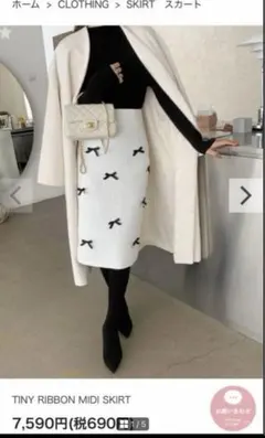 Item thumbnail for item 63694b6b-effd-46e8-b727-9e0105f28928