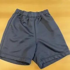 KIRINJI 体操服 ネイビー 110 - メルカリ