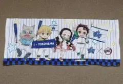 横浜DeNAベイスターズ 鬼滅の刃 コラボ フェイスタオル 竈門炭治郎 グッズ