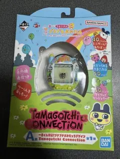 たまごっち一番くじ　A賞