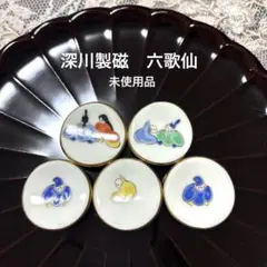 Item thumbnail for item dda3322e-788d-479f-b995-f7761677ba16