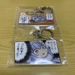 ストリートファイター6 × hololive アクキー 兎田ぺこら2種セット