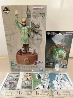 美品】ONE PIECE フィギュアセット エドワード・ニューゲート マルコ