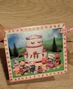 Item thumbnail for item d2cf261c-845c-4aa9-acfa-6ea98d13a354