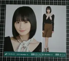 乃木坂46 遠藤さくら スカーフ ヨリ ヒキ