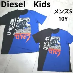 Diesel　Kids　メンズS、10Y　親子Tシャツ　黒豹