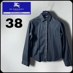 バーバリー ブルーレーベルの長袖ブラウス　ブラック　38（M）　送料込み