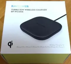 【新品未使用未開封】RAVPower 10W ワイヤレス充電器 RP-WC006